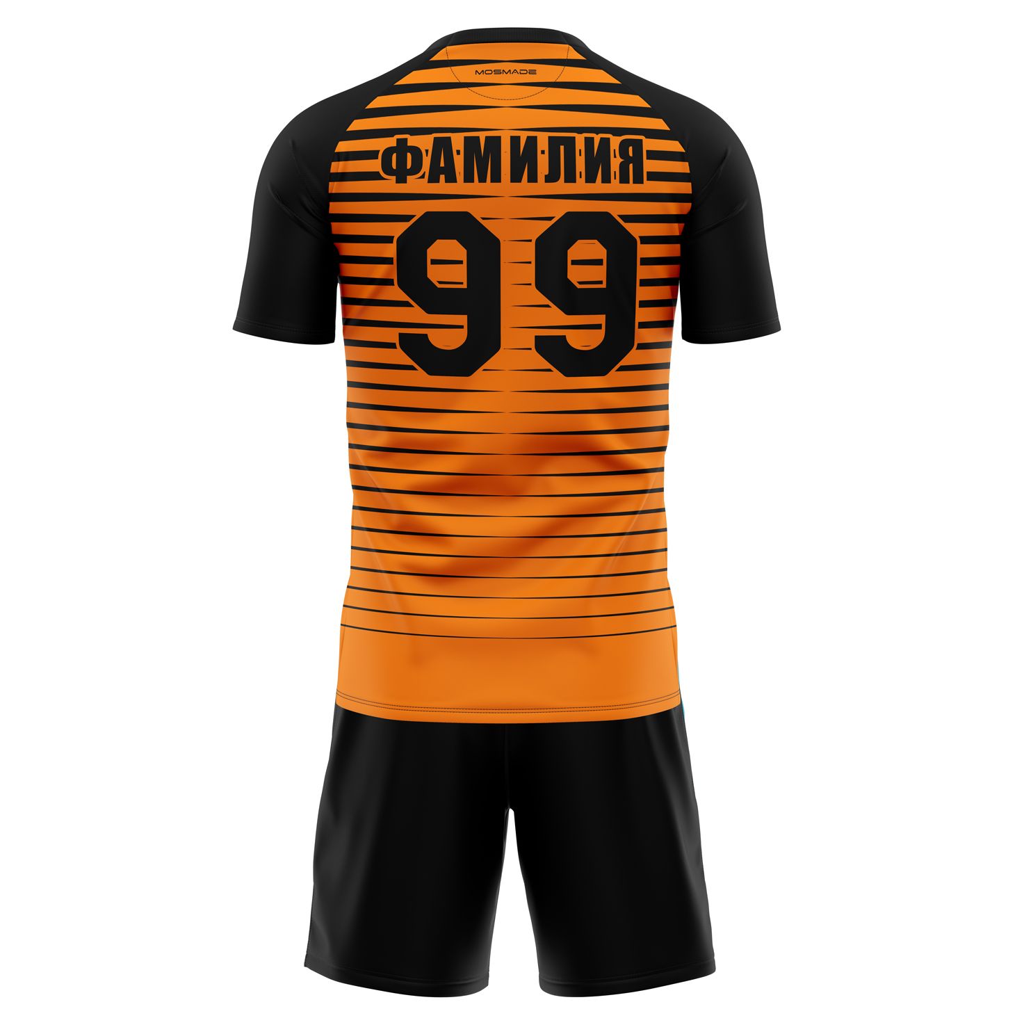 Футбольная форма А63